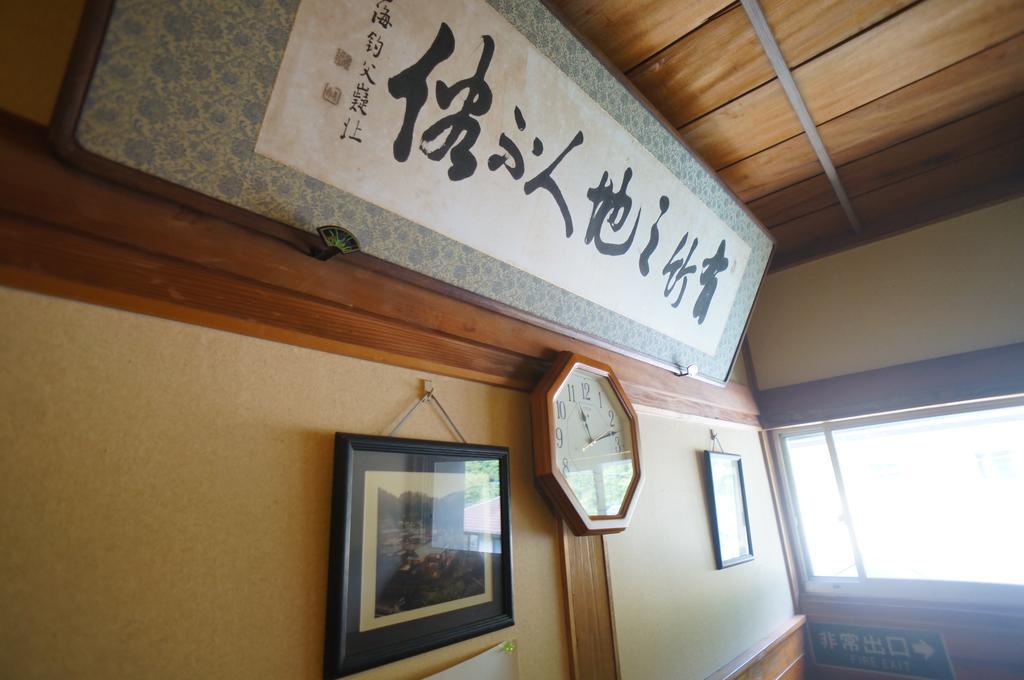 Hotel Takaosou Jufu Exteriér fotografie